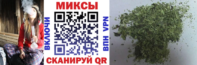 БУТИРАТ 99%  MEGA ССЫЛКА  Зея 