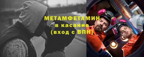 твердый Зеленокумск