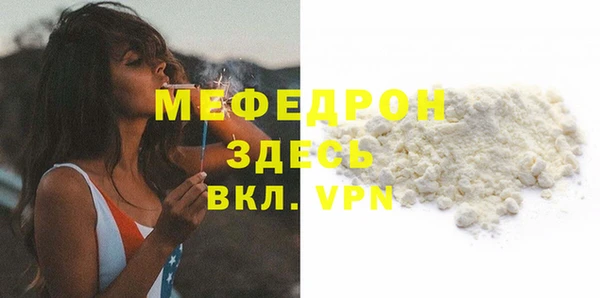 бутик Заволжье