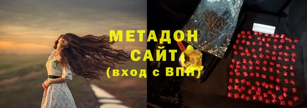 твердый Зеленокумск