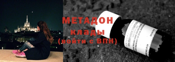 мет Зерноград