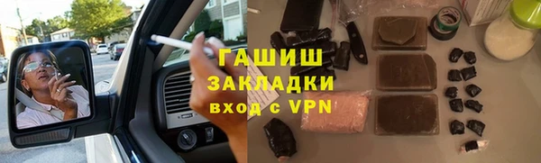 мет Зерноград