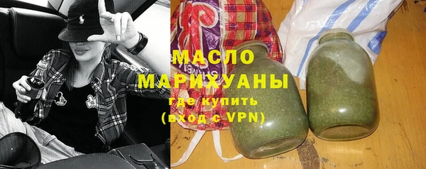 твердый Зеленокумск