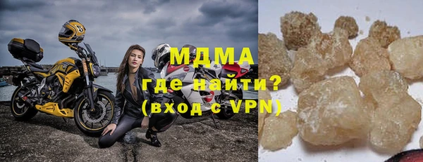 твердый Зеленокумск