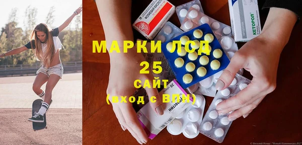 мет Зерноград