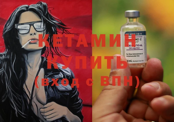 твердый Зеленокумск