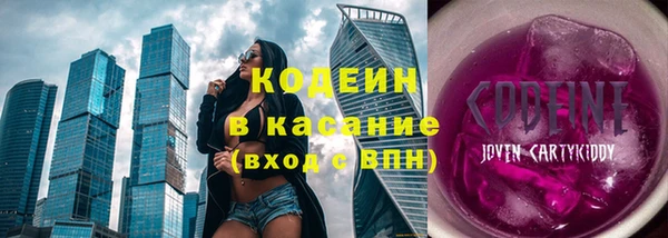 мет Зерноград