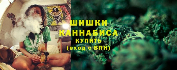 мет Зерноград