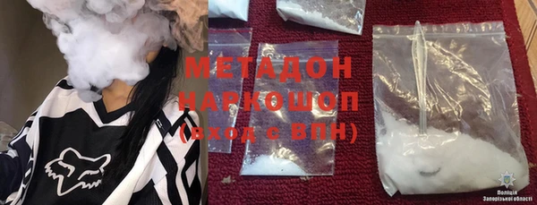 мет Зерноград