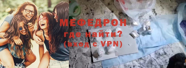 мет Зерноград