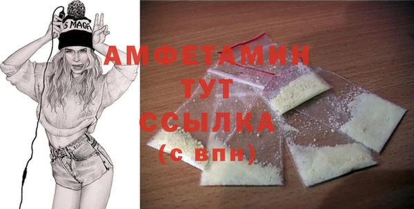 мет Зерноград