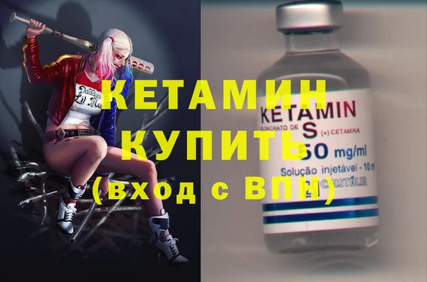 мет Зерноград