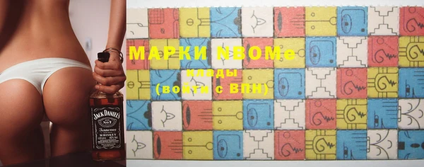 мет Зерноград