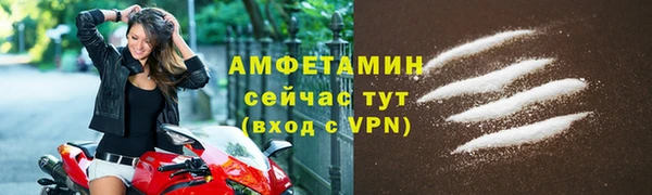 твердый Зеленокумск